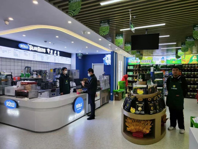 完達山乳此新鮮連鎖店攜手北大荒食品集團開啟高質量發展加速度