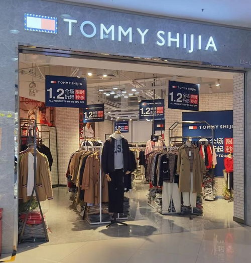 山寨品牌開起連鎖店，消費者需擦亮雙眼選準心頭愛