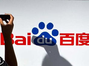 北京市網(wǎng)信辦依法約談平臺(tái)總編，責(zé)令整頓貼吧內(nèi)容，強(qiáng)化互聯(lián)網(wǎng)信息責(zé)任