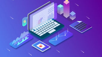 2018年第二次黑龍江全國計算機等級考試成績查詢入口與互聯網信息服務指南