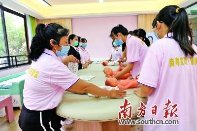 肇慶建成南粵家政綜合服務示范基地 物業(yè)管理新模式的探索與實踐