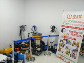 現(xiàn)代家政服務 提升生活品質的貼心幫手