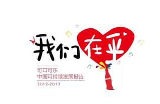 中國物業(yè)管理行業(yè)的發(fā)展現(xiàn)狀與未來展望